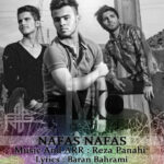 Download Music EMO Band- Nafas Nafas 2 Download Music EMO Band- Nafas Nafas