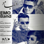 Download Music EMO Band - Donyamo 2 Download Music EMO Band – Donyamo