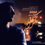 Download Music Farzad Farzin – Negaranetam