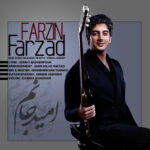 Download Music Farzad Farzin – Omid e Janam