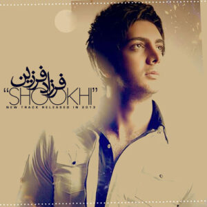 Farzad Farzin – Shokhi