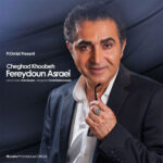 Download Music Fereydoun Asraei - Cheghad Khoobeh 2 Download Music Fereydoun Asraei – Cheghad Khoobeh