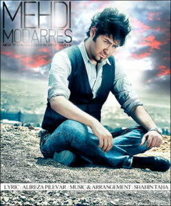 Mehdi Modarres - Darya