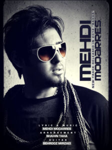 Mehdi Modarres – Bahar