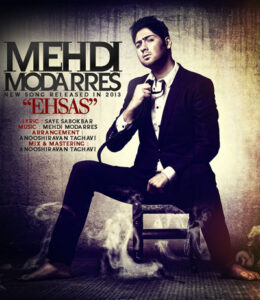 Mehdi Modarres – Ehsas