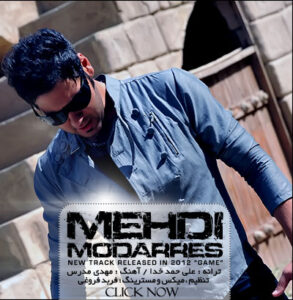 Download Music Mehdi Modarres - Game 1 Mehdi Modarres – Game