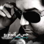 Download Music Mehdi Yaghmaei – Hess Mikonam Toro