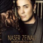 Download Music Naser Zeynali – Adat