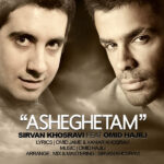 Download Music Omid Hajili – Asheghetam (Ft Sirvan Khosravi)
