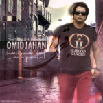 Download Music Omid Jahan - Bi Ghararam 2 Download Music Omid Jahan – Bi Ghararam