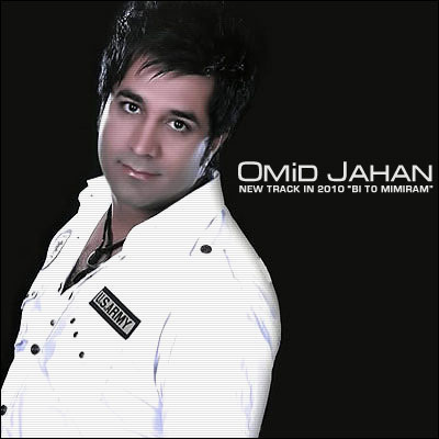Download Music Omid Jahan - Bi To Mimiram 1 Omid Jahan – Bi To Mimiram