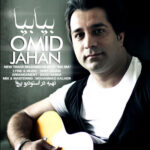 Download Music Omid Jahan – Bia Bia