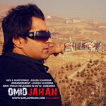 Download Music Omid Jahan – Dobareh