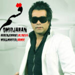 Download Music Omid Jahan – Ghasam