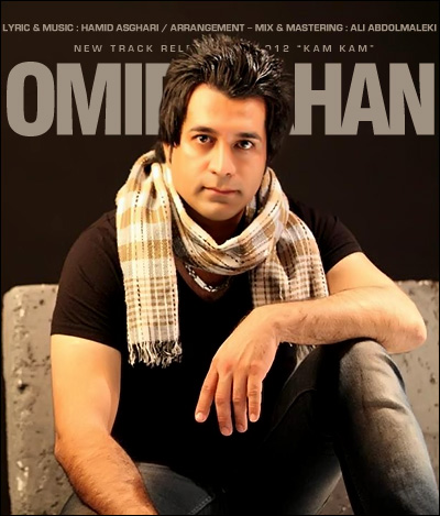 Omid Jahan – Kam Kam
