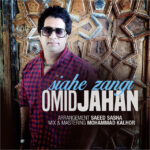 Download Music Omid Jahan - Siahe Zangi 2 Download Music Omid Jahan – Siahe Zangi