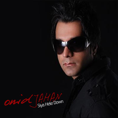 Omid Jahan – Siya Hele Down