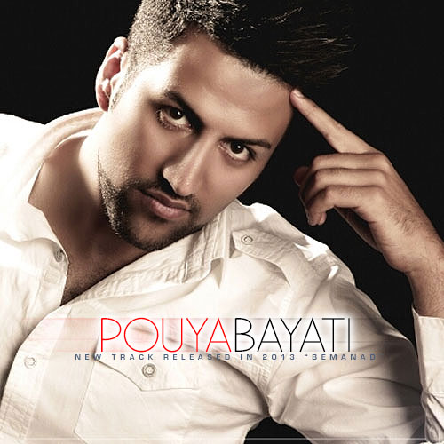 Pouya Bayati – Bemanad