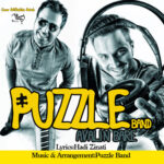 Download Music Puzzle Band – Avalin Bare