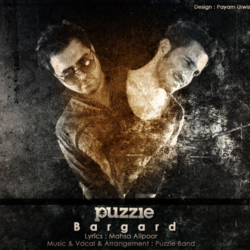 Puzzle Band – Bargard