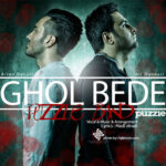 Download Music Puzzle Band – Ghol Bede