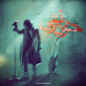 Reza Yazdani – Khodzani
