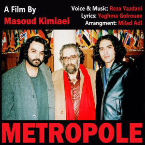 Reza Yazdani – Metropol