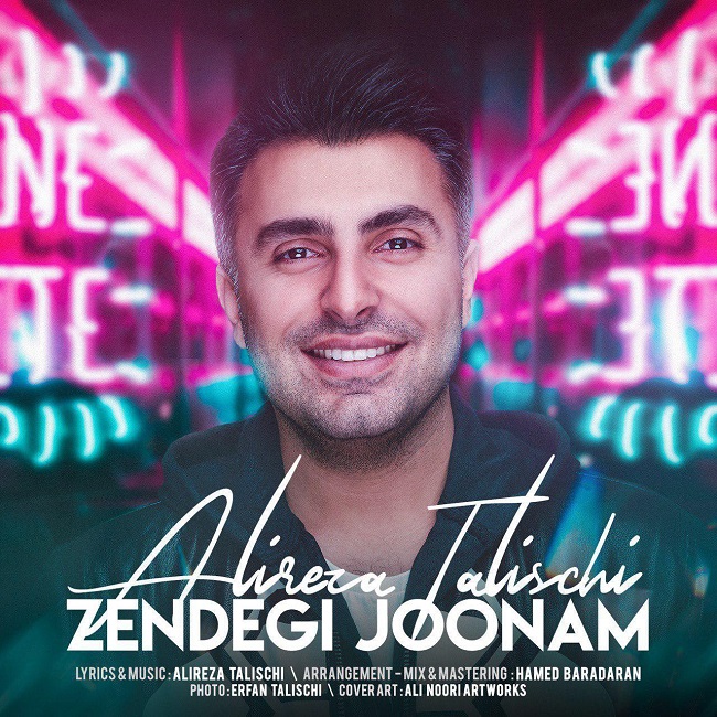 Download New Music By  Alireza Talischi Called Zendegi Joonam