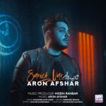 Download Music Aron Afshar – Sanieh Var