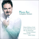 Download Music Maziar Asri – Asheghtar Misham