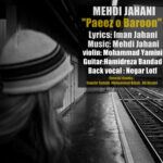 Download Music Mehdi Jahani – Paeez o Baroon