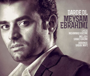Meysam Ebrahimi – Darde Del