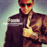 Download Music Mohsen Ebrahimzadeh - Fasele 2 Download Music Mohsen Ebrahimzadeh – Fasele