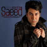 Download Music Saeed Asayesh - Cheshaye Ghashanget 2 Download Music Saeed Asayesh – Cheshaye Ghashanget