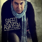 Download Music Saeed Asayesh – Yar Banoo