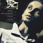 Download Music Saman Jalili – Havaset Nist