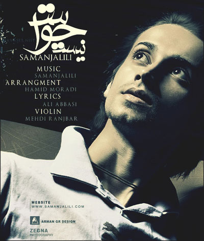 Saman Jalili – Havaset Nist