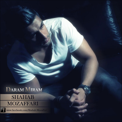 Shahab Mozaffari – Daram Miram
