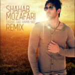 Download Music Shahab Mozaffari - Faghat Dar Hamin Had | Remix 2 Download Music Shahab Mozaffari – Faghat Dar Hamin Had | Remix