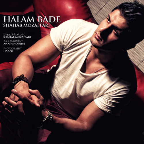 Shahab Mozaffari – Hallam Bade