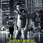 Download Music Sina Shabankhani – Baroon e Momtad