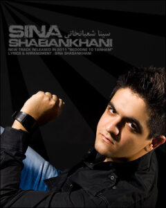 Sina Shabankhani – Bedoon E To Tanham