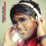 Download Music Sohrab Pakzad – Toro Mibakhsham