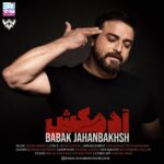 Download Music Babak Jahanbakhsh – Adamkosh