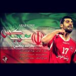 Download Music Behzad Pax – Arab Kosh