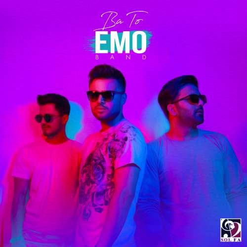 Download Music EMO Band - Ba to 13 Download New Music By EMO Band Called Ba to