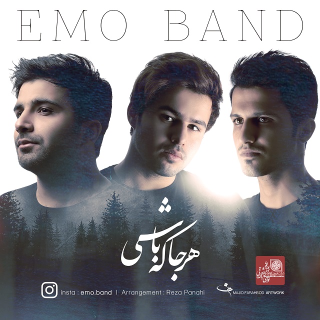 Download New Music By  EMO Band Called Harja Ke Bashi