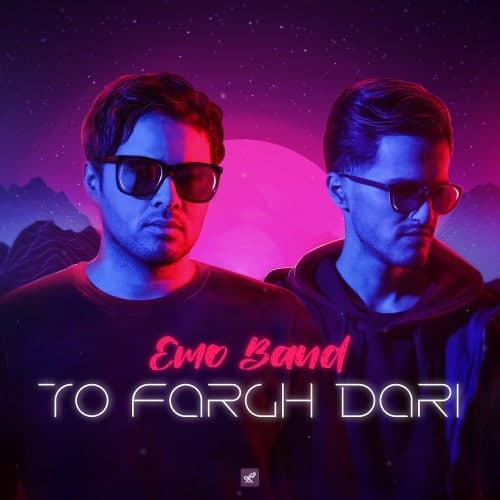 Download Music EMO Band - To Fargh Dari 12 Download New Music By EMO Band Called To Fargh Dari