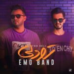 Download Music EMO Band - Too Deli 2 Download Music EMO Band – Too Deli