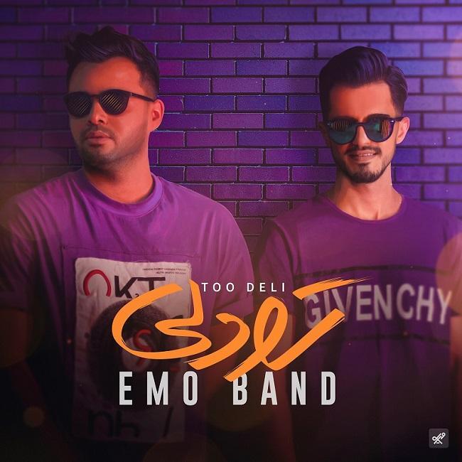 Download Music EMO Band - Too Deli 8 Download New Music By EMO Band Called Too Deli